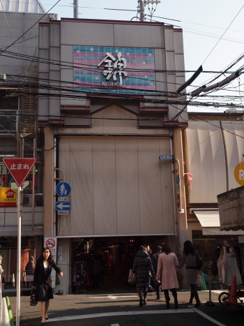 479.jpg