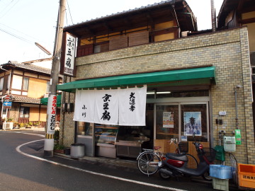 コーヒー が 冷め ない うち に ロケ 地