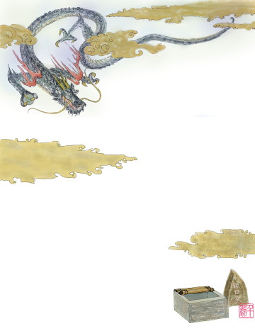 6-712.jpg