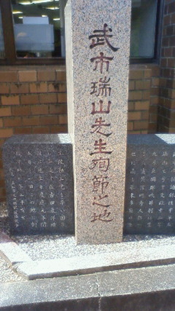 p6863.jpg