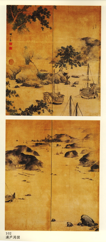 p6881.jpg